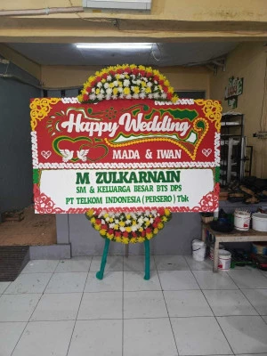 Papan Bunga di Sobang