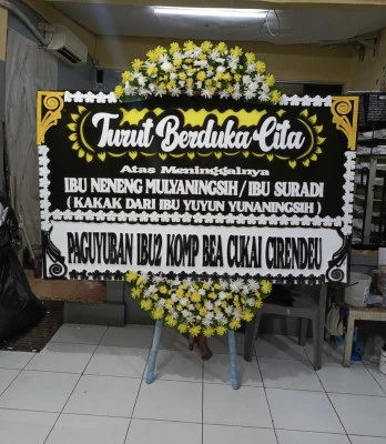 Papan Bunga di Sobang