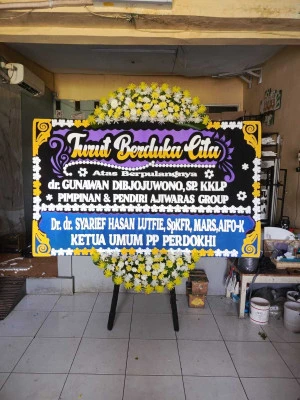 Papan Bunga di Sobang